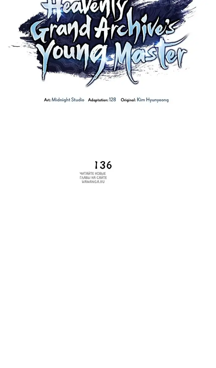 Page 20.000