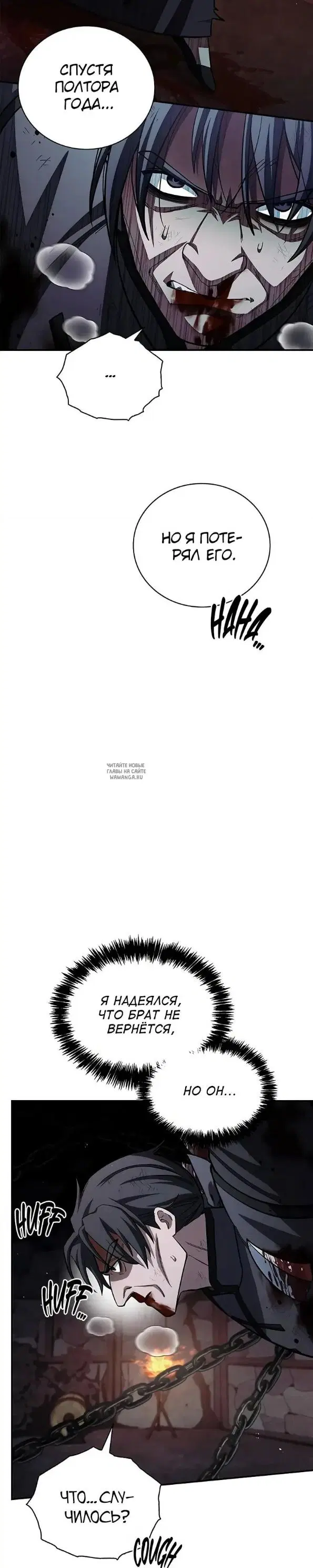 Page 20.000