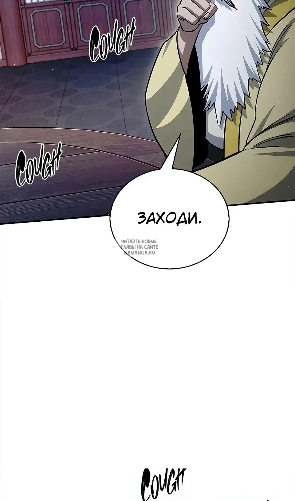 Page 20.000