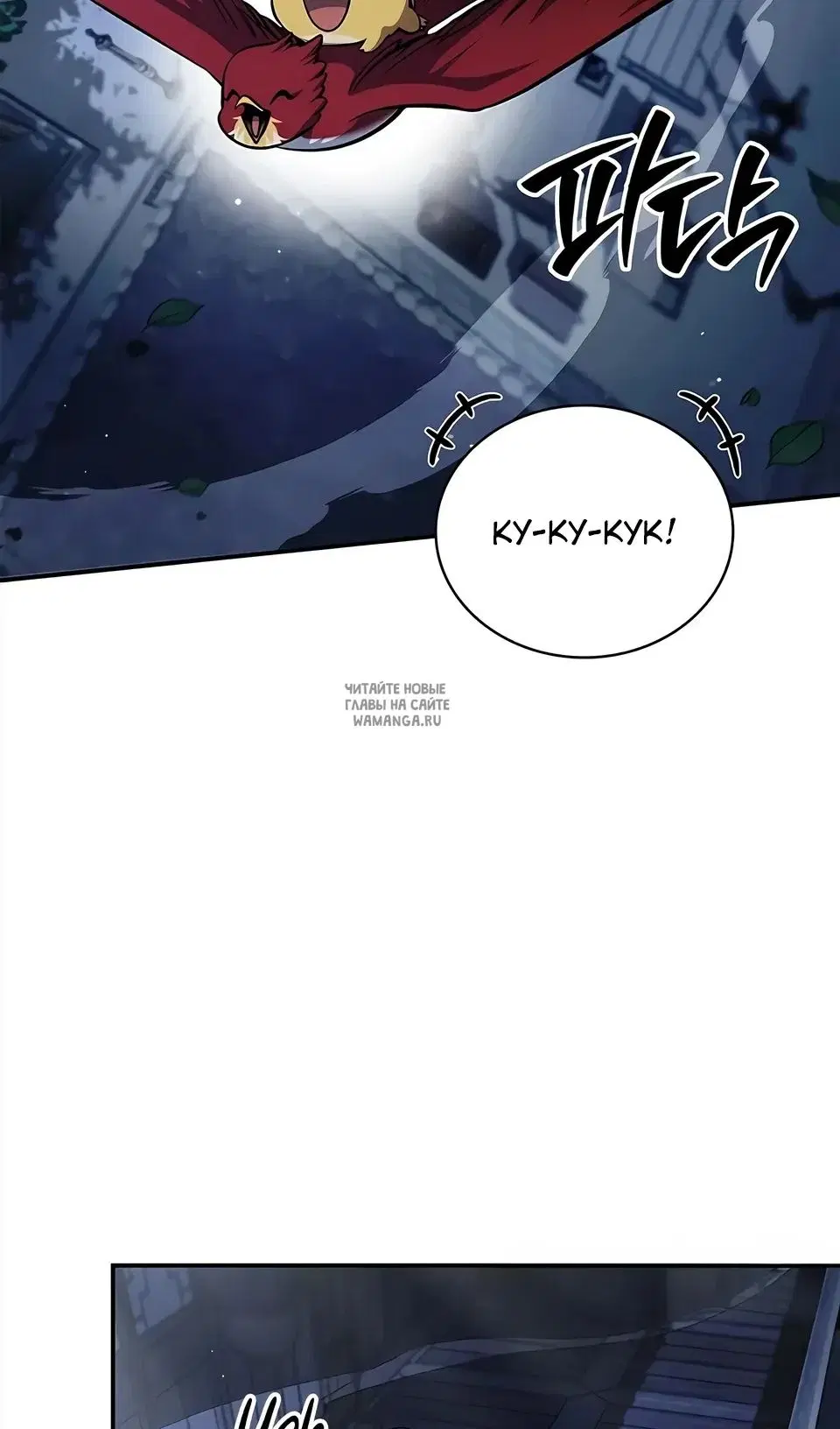 Page 20.000