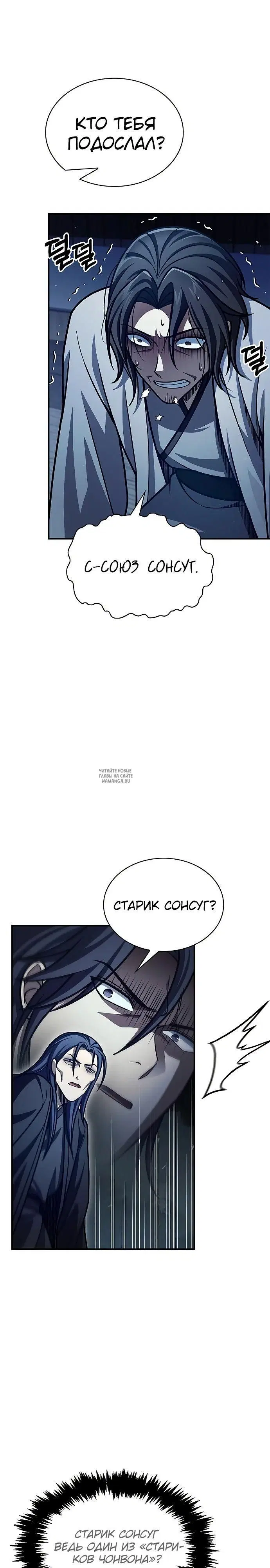 Page 21.000