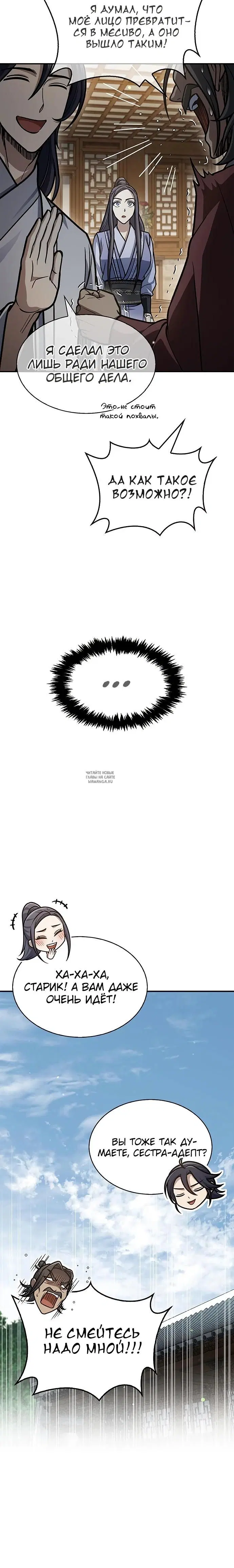 Page 21.000