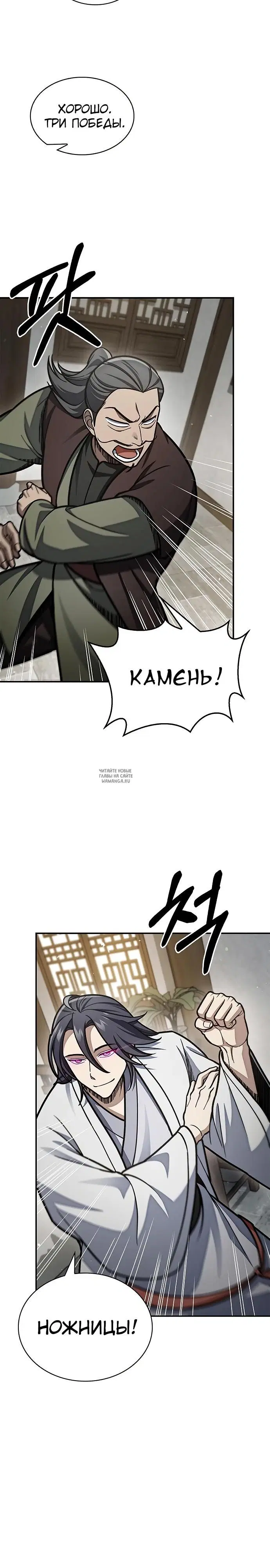 Page 21.000