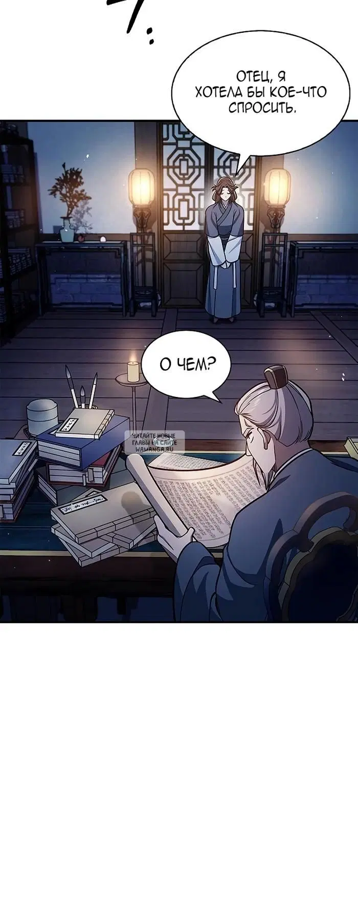 Page 21.000