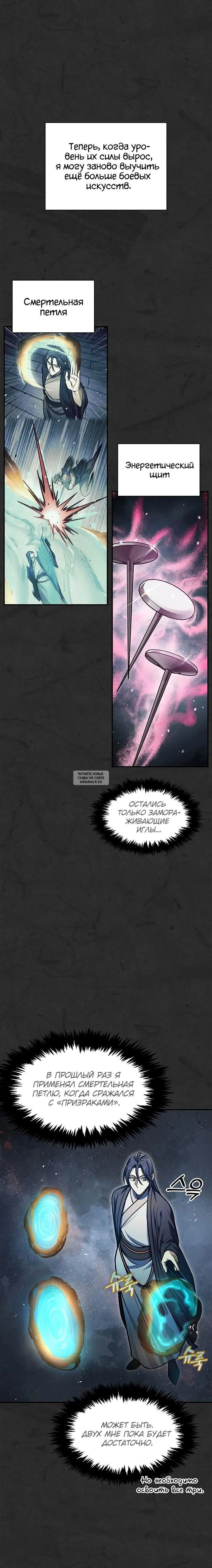 Page 21.000