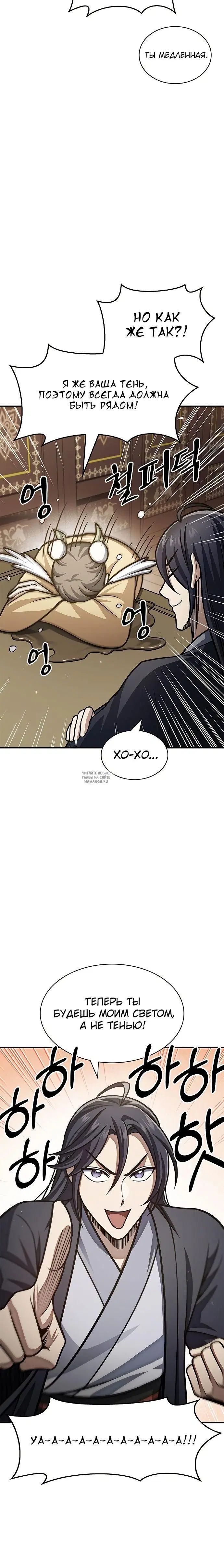 Page 21.000