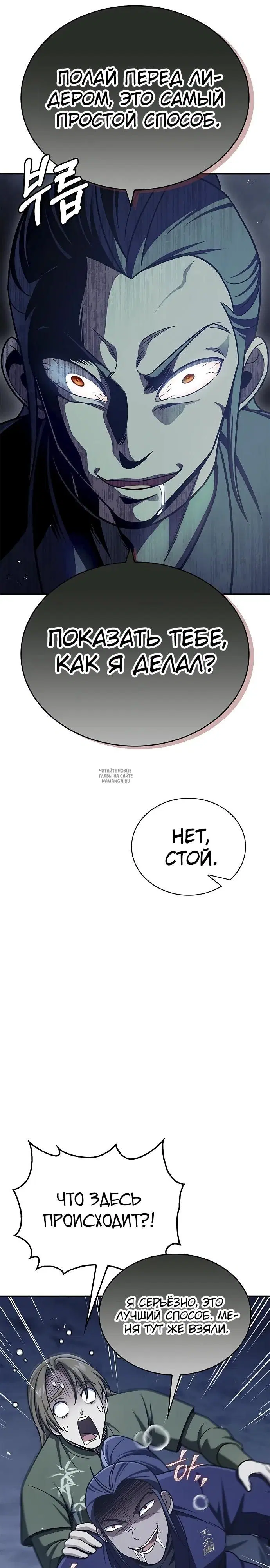 Page 21.000
