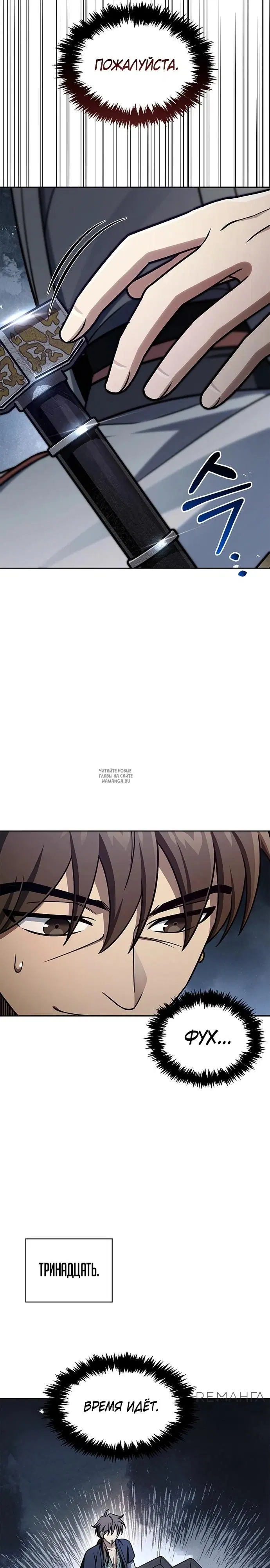 Page 21.000