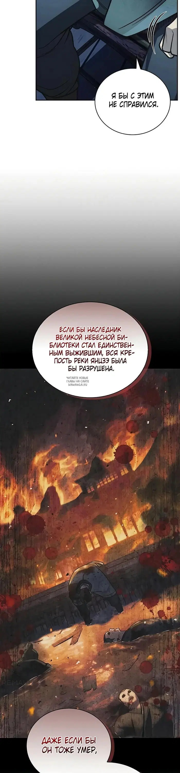 Page 21.000