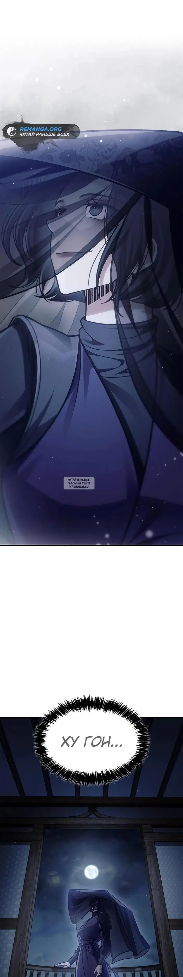 Page 21.000