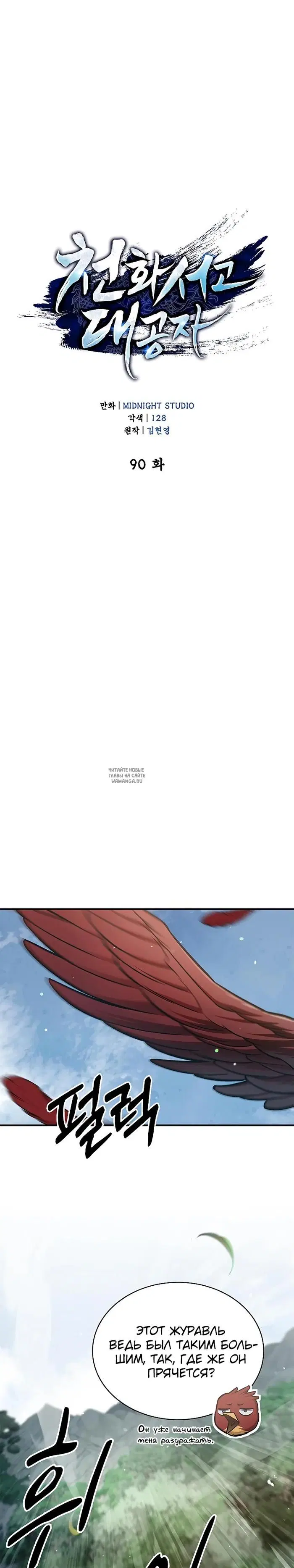 Page 21.000