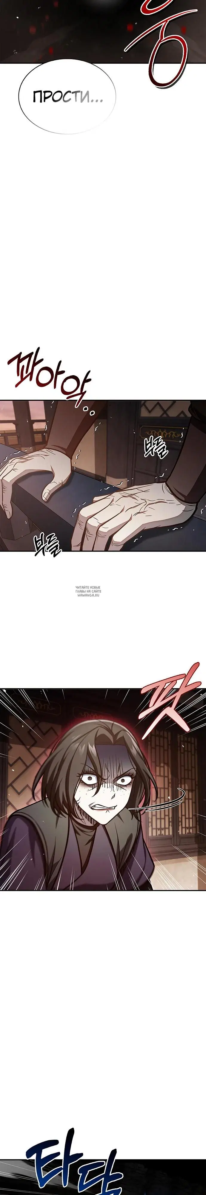Page 21.000