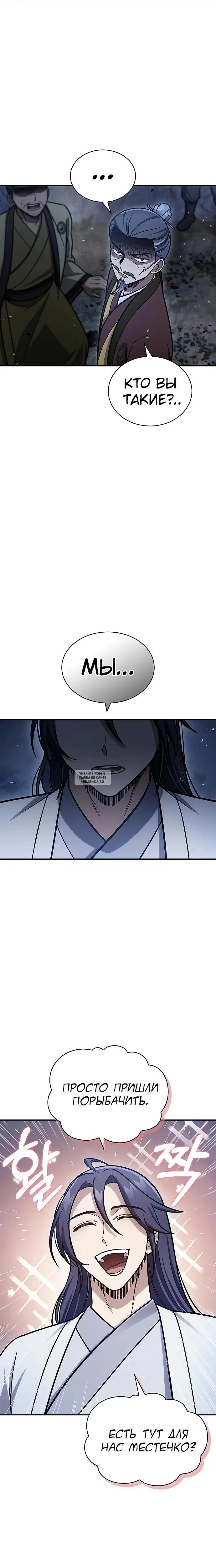 Page 21.000
