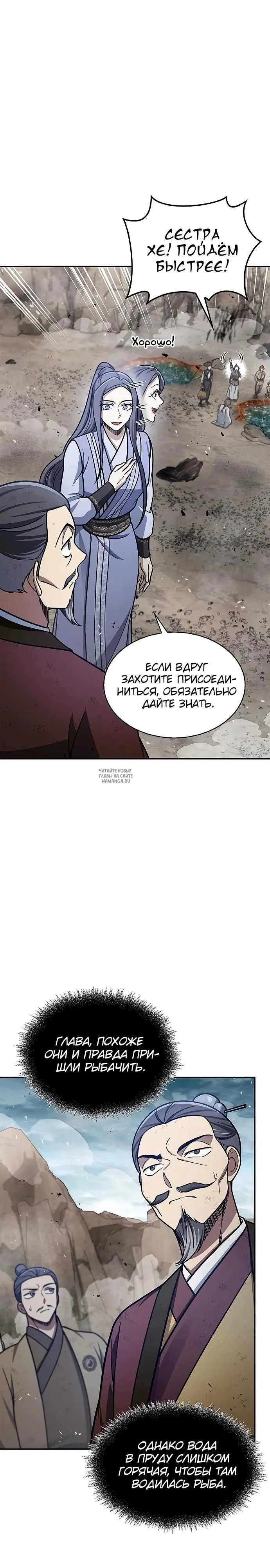 Page 21.000