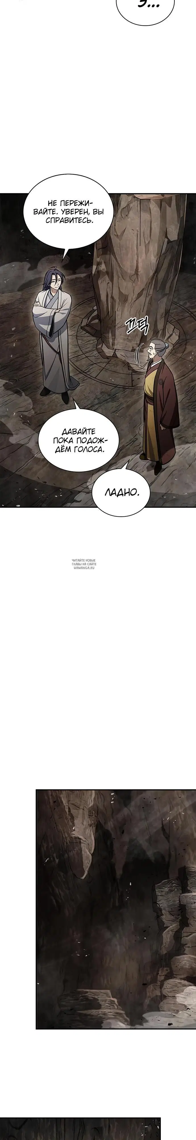 Page 21.000