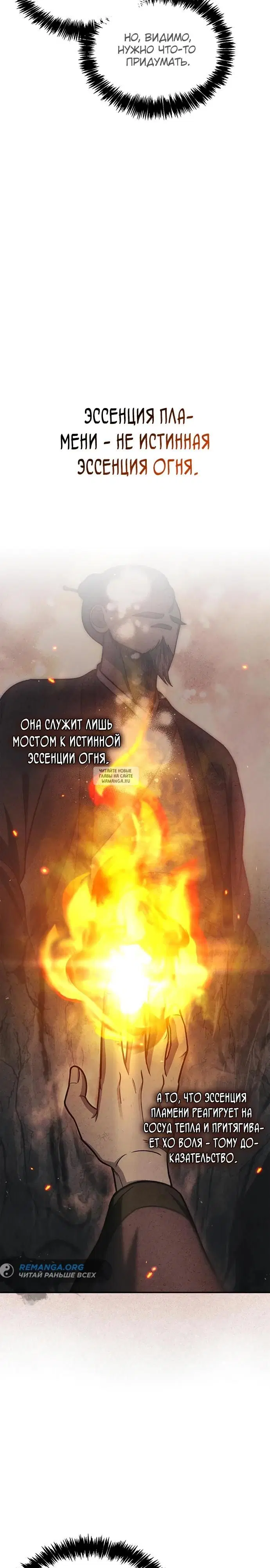 Page 21.000