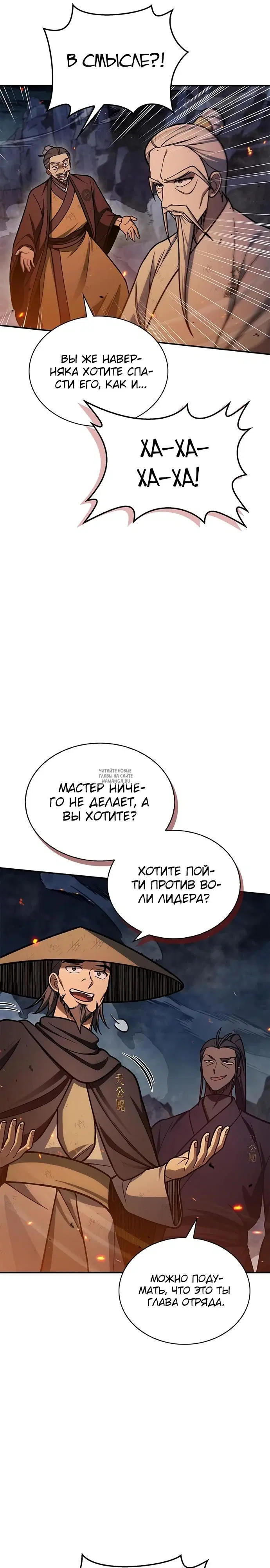 Page 21.000