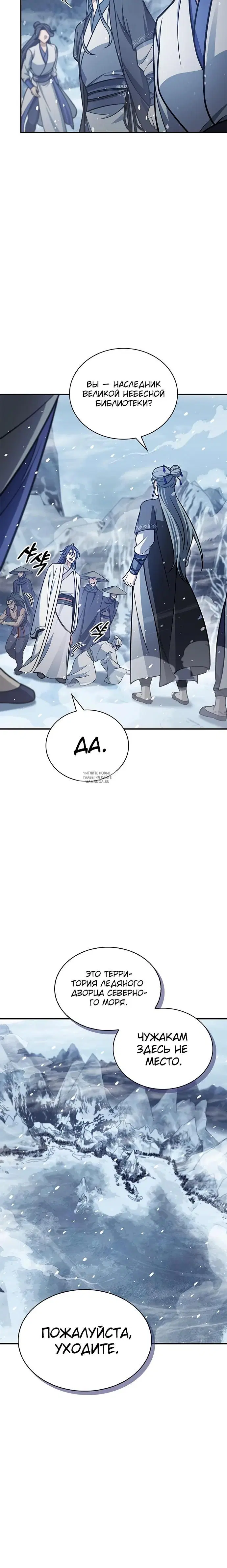 Page 21.000