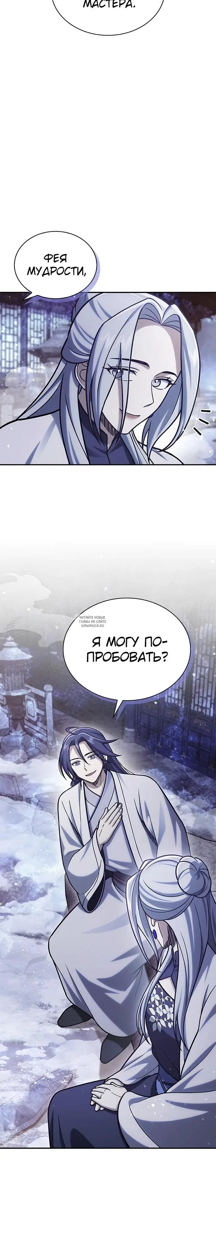 Page 21.000