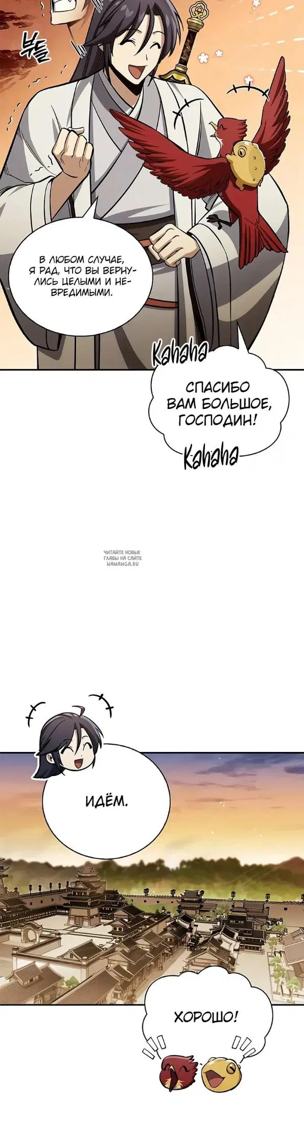 Page 21.000