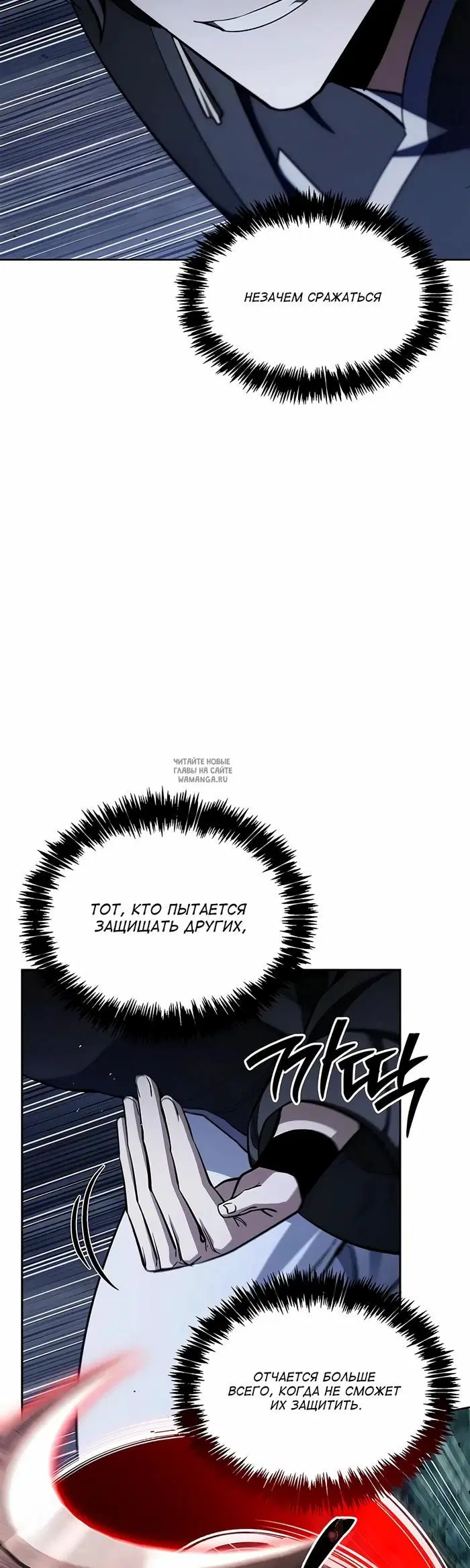 Page 21.000
