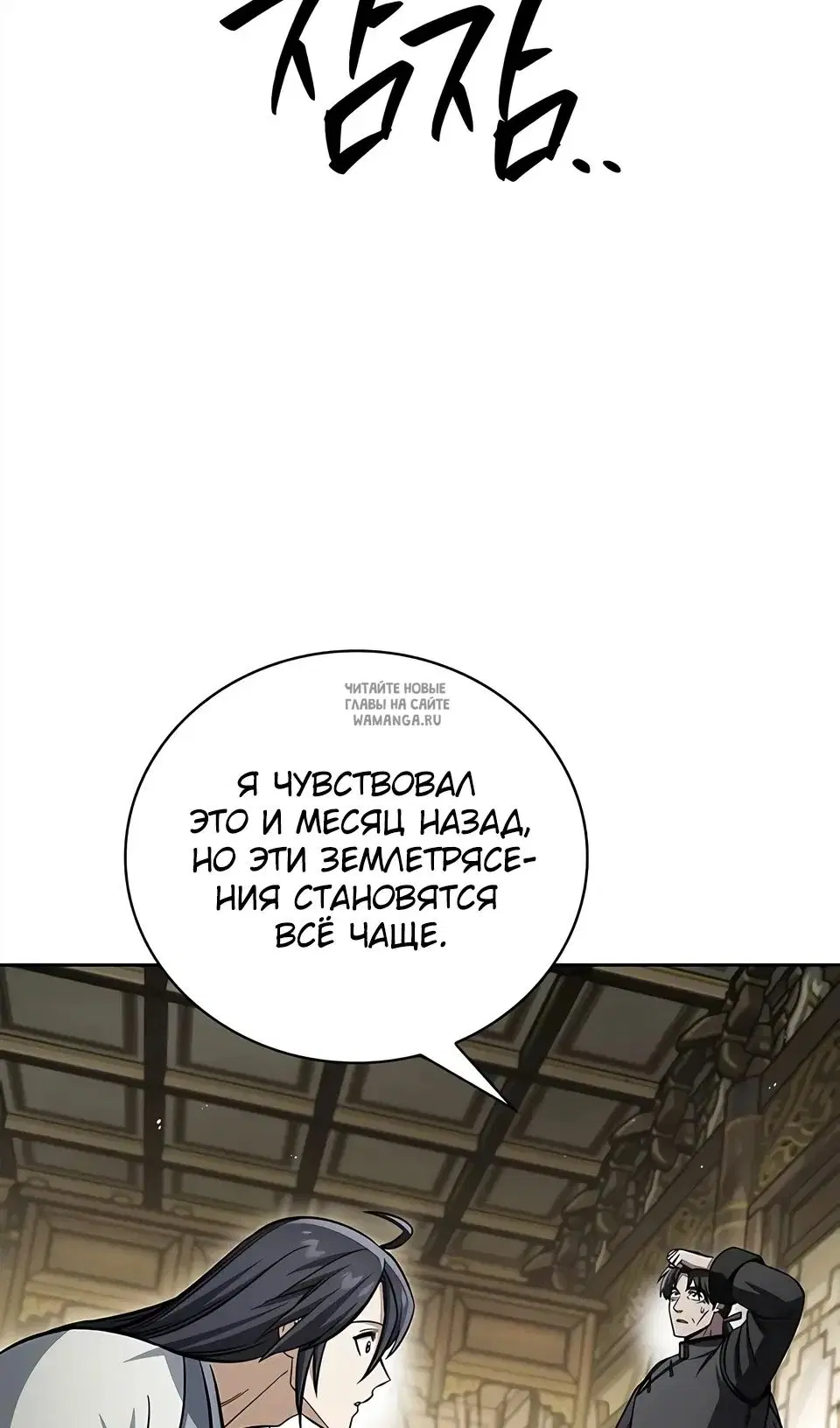 Page 21.000