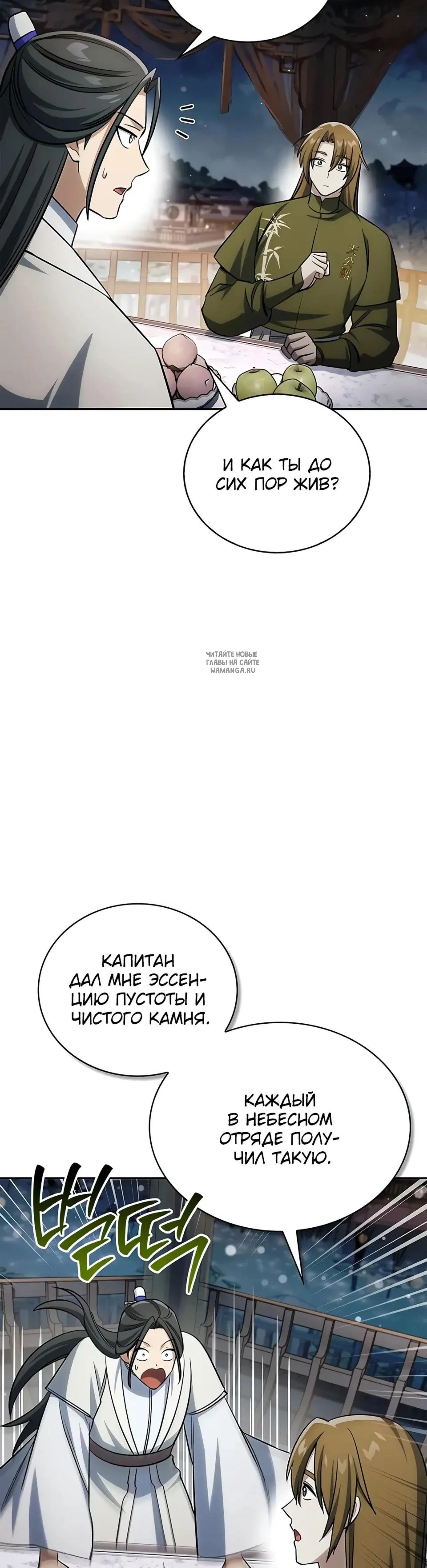 Page 21.001