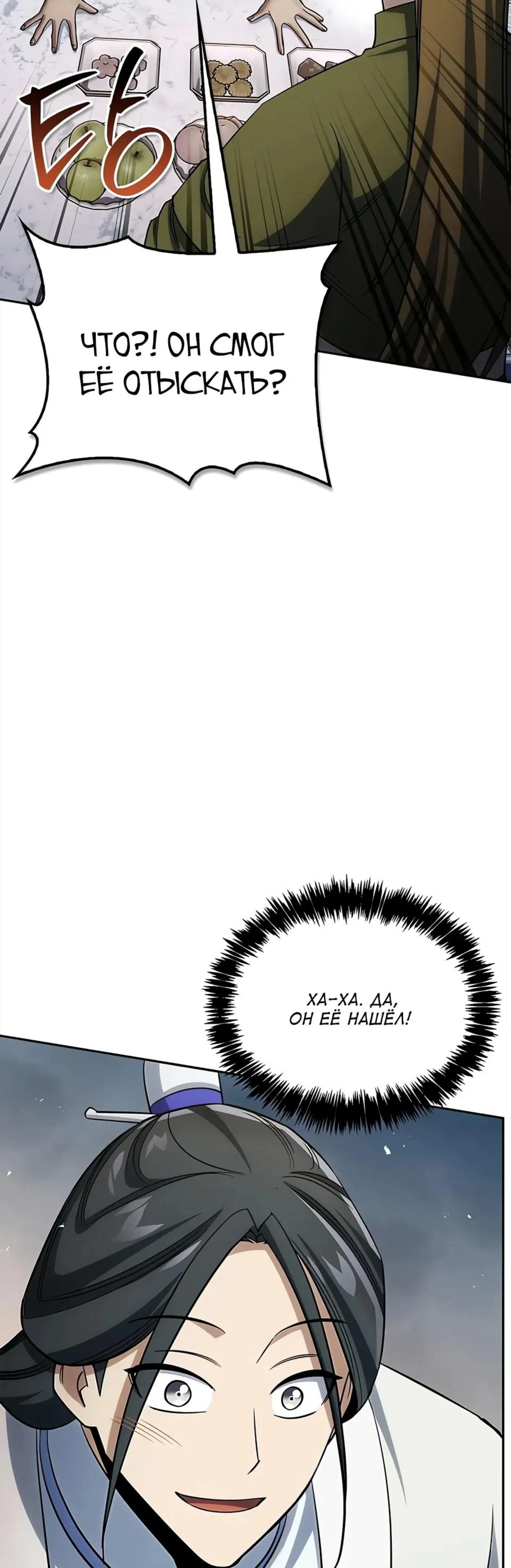 Page 21.002