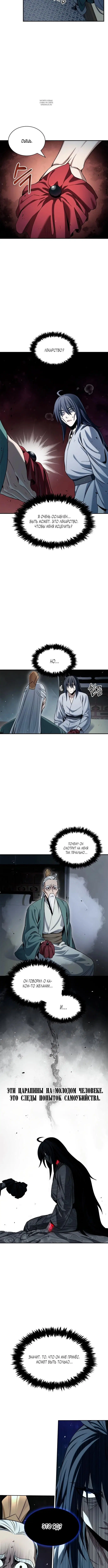 Page 2.001