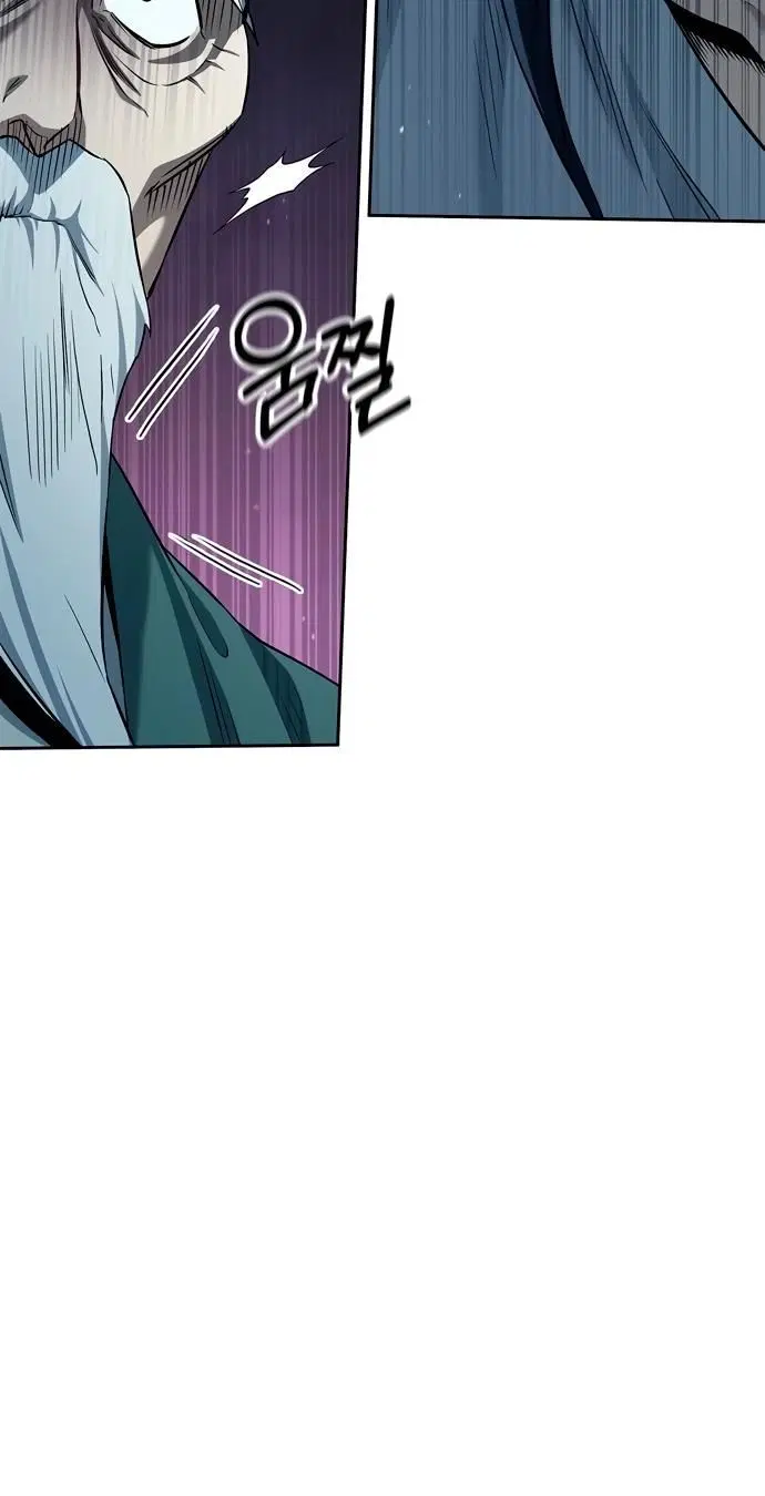 Page 2.002
