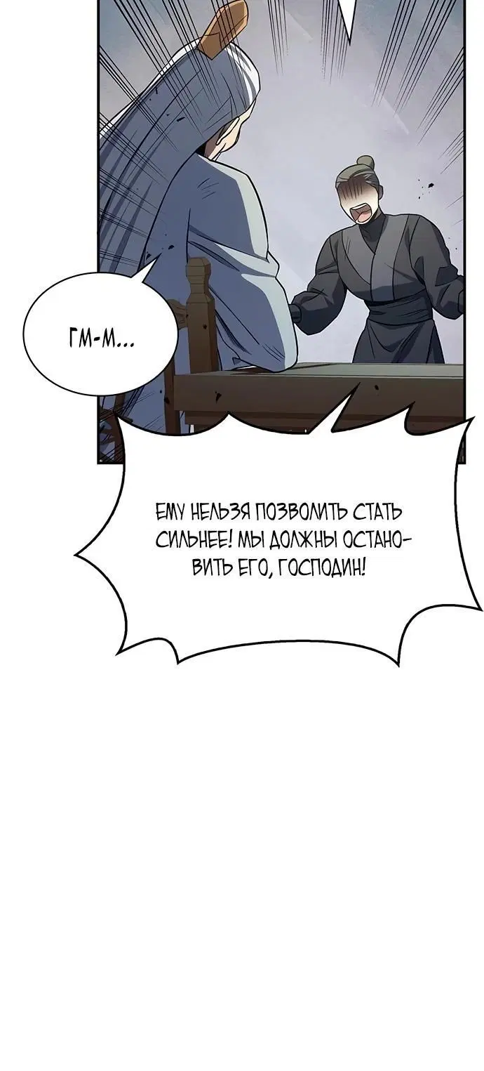 Page 2.002