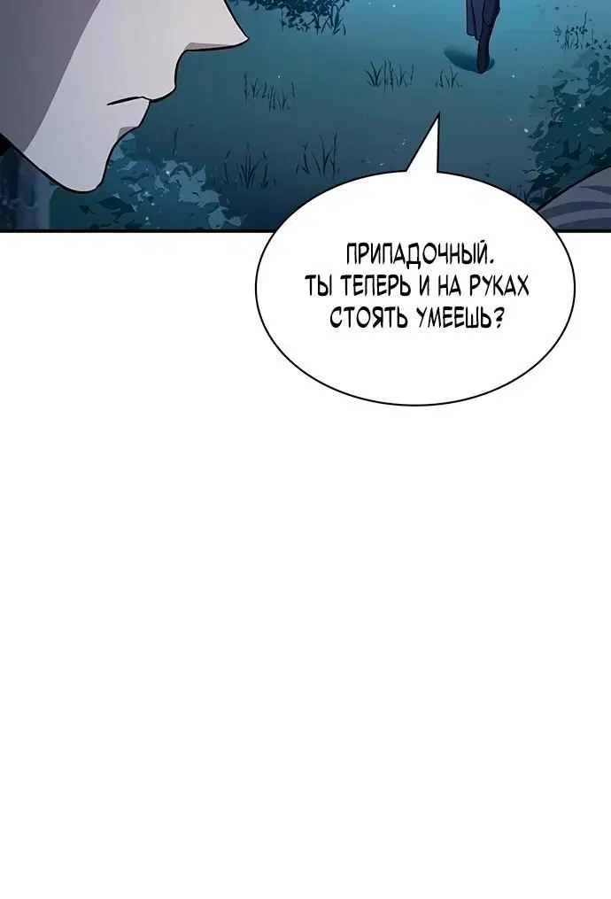 Page 2.002