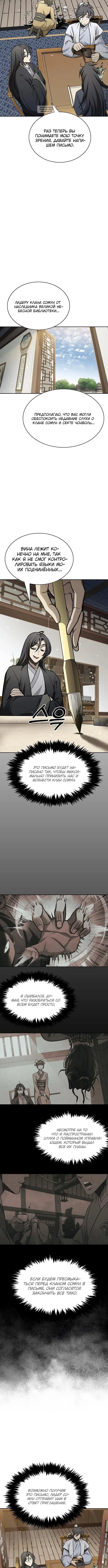Page 2.001