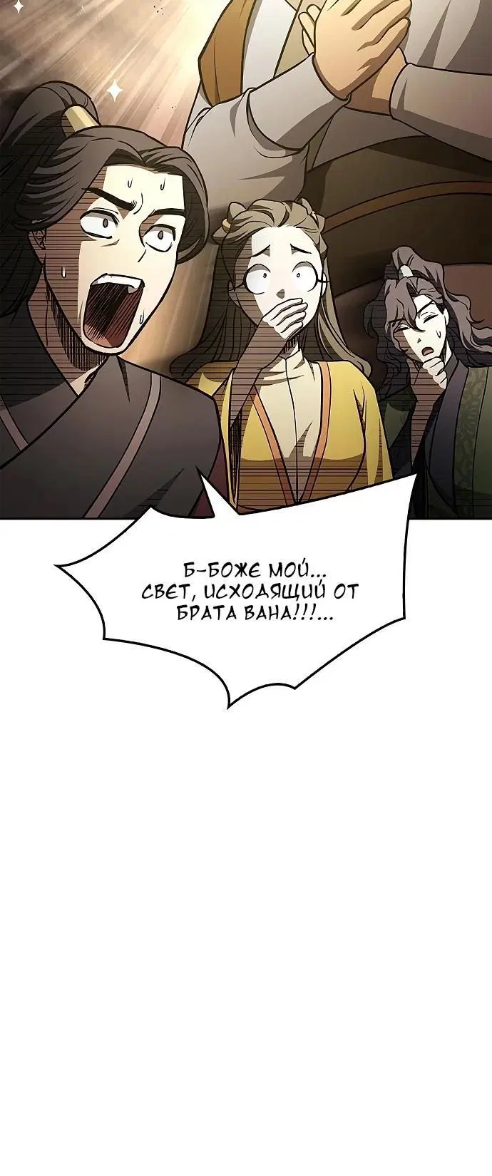 Page 2.002