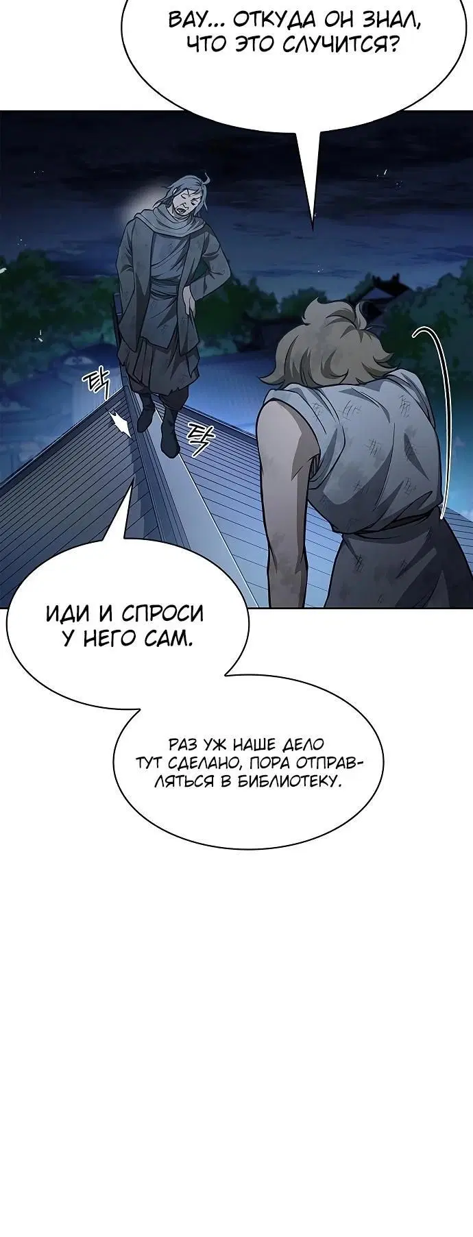 Page 2.002