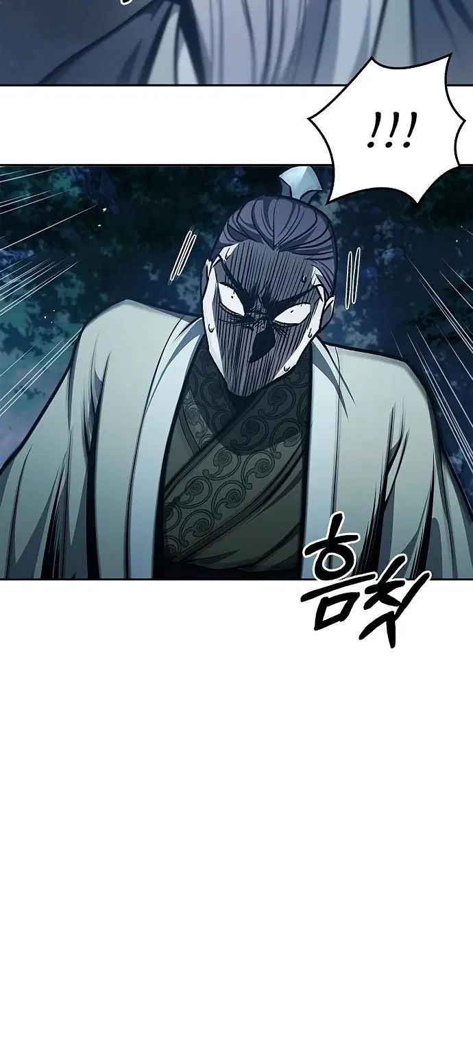 Page 2.002