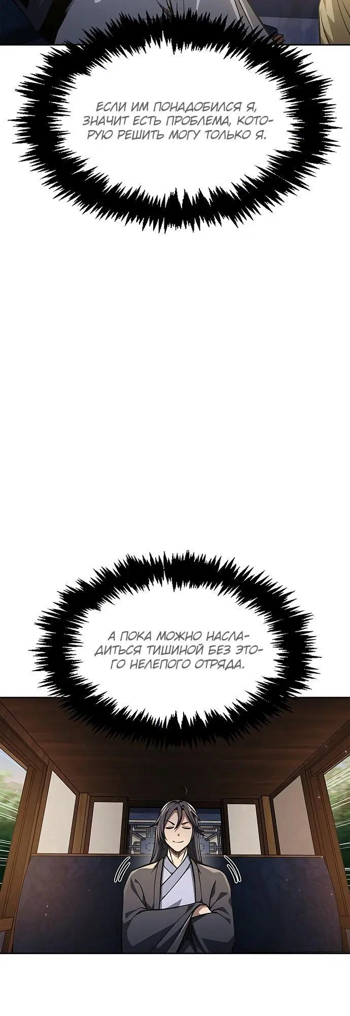 Page 2.002