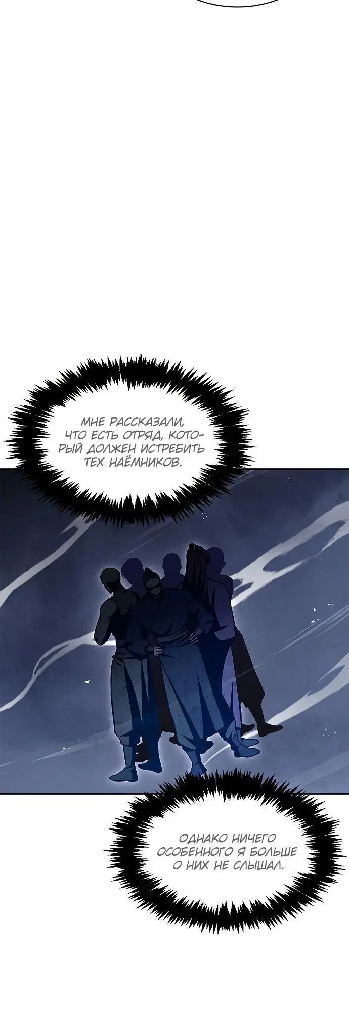 Page 2.003