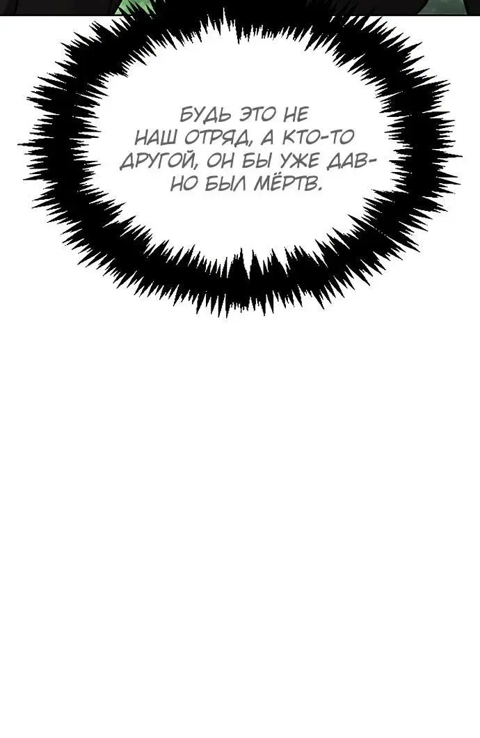 Page 2.002