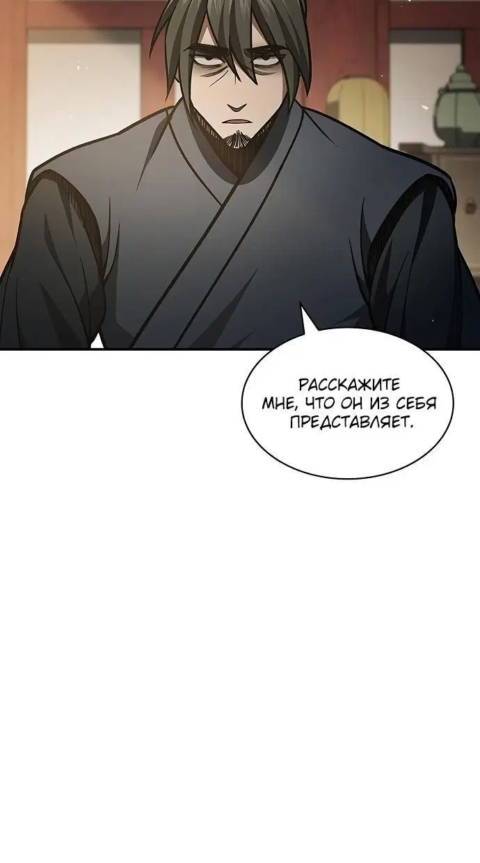 Page 2.002