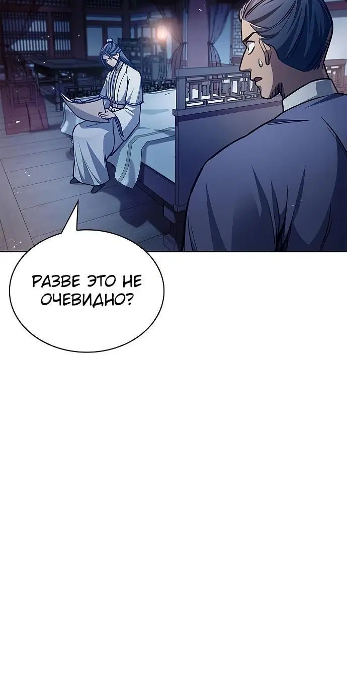 Page 2.002