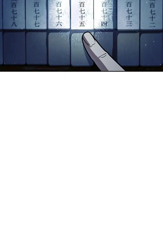 Page 2.002