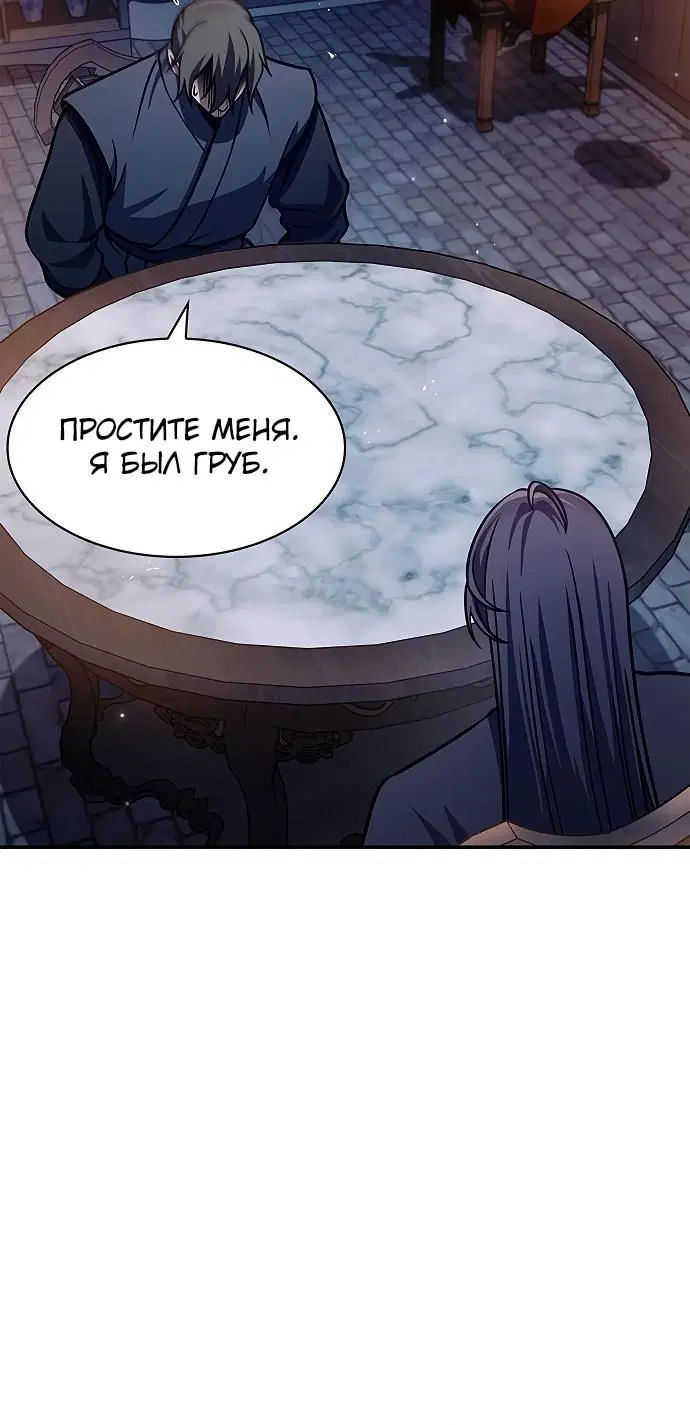 Page 2.002