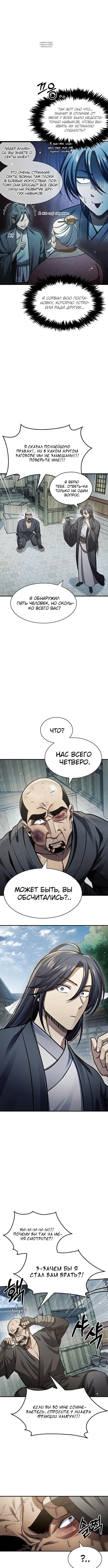 Page 2.001