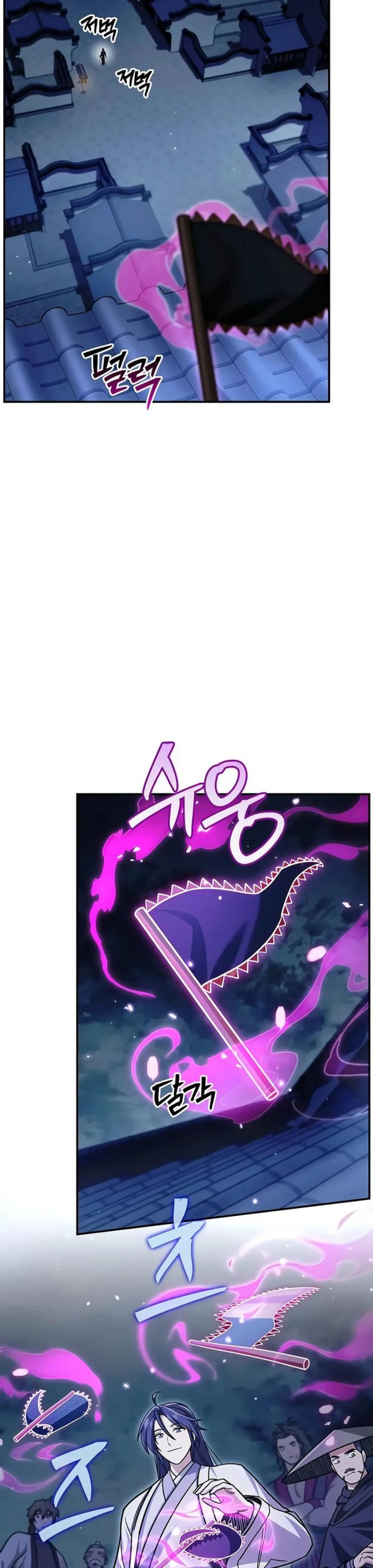 Page 2.002