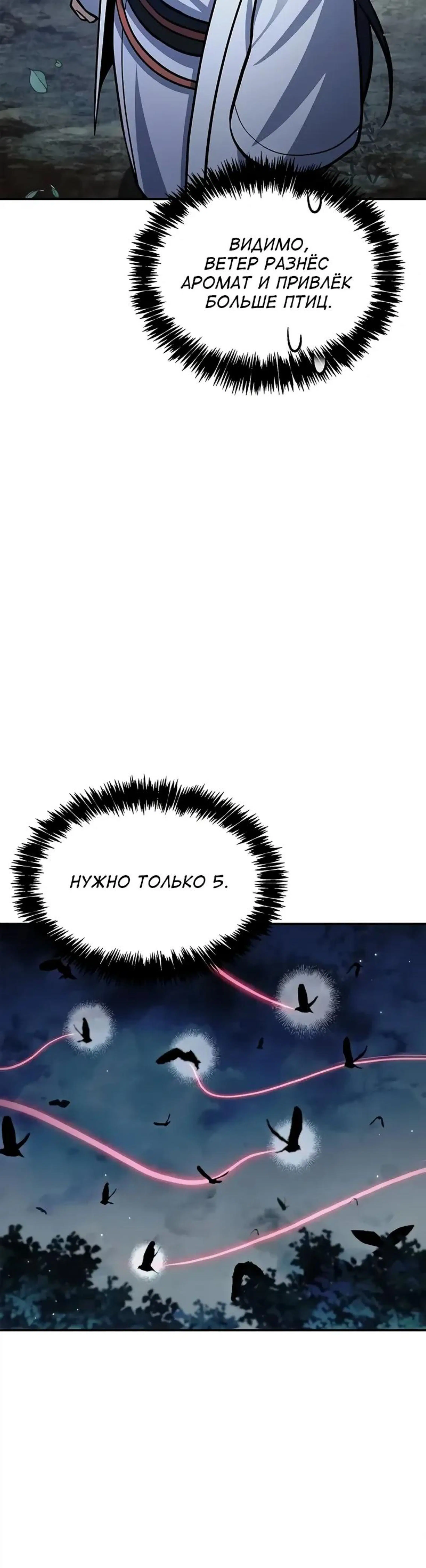 Page 2.002
