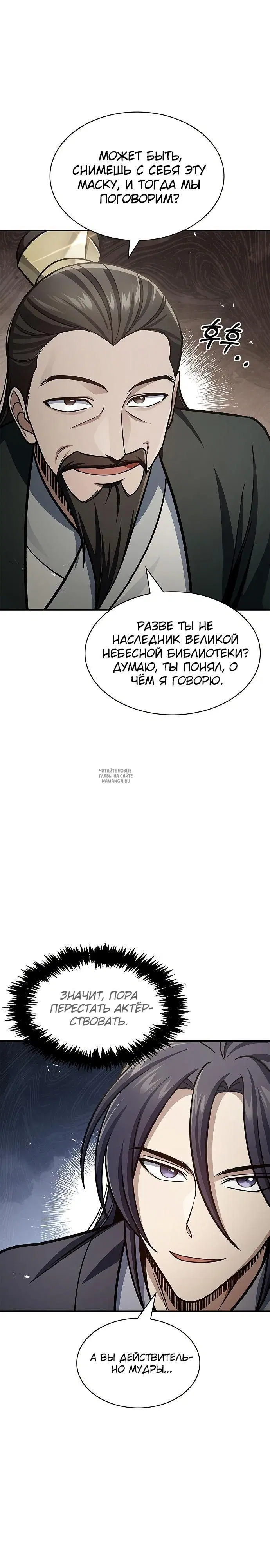 Page 22.000