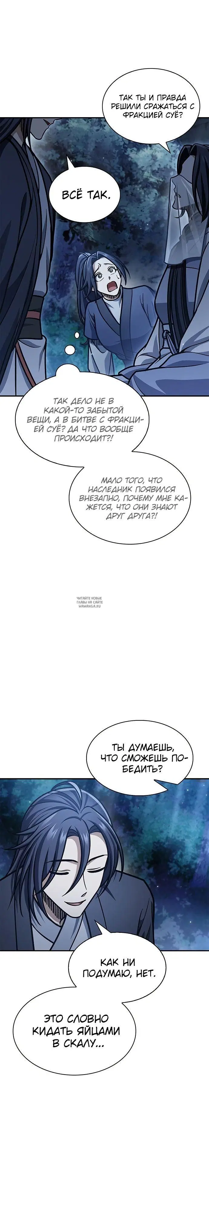 Page 22.000