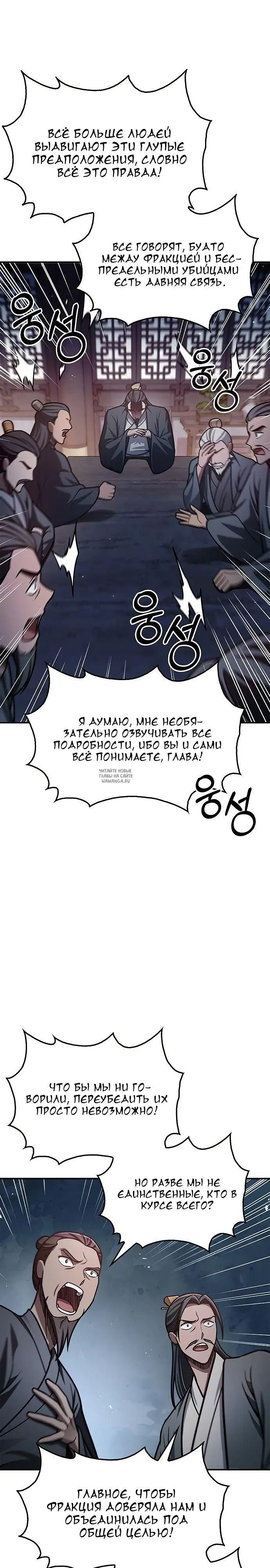 Page 22.000