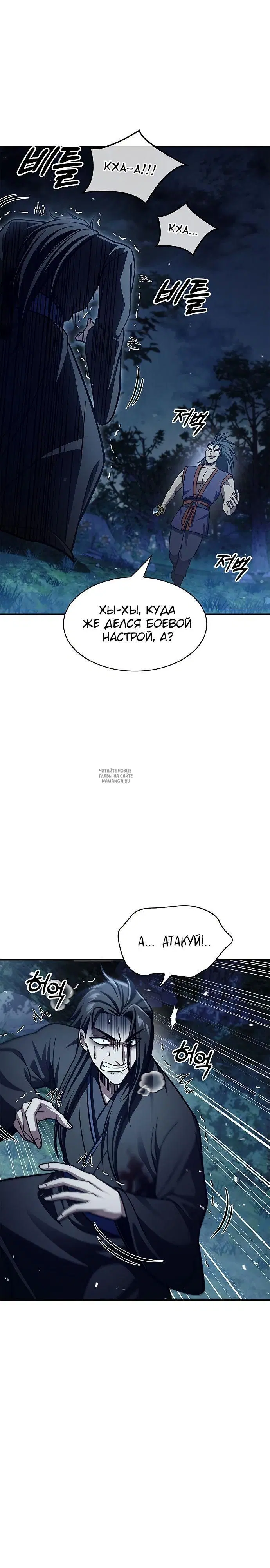 Page 22.000